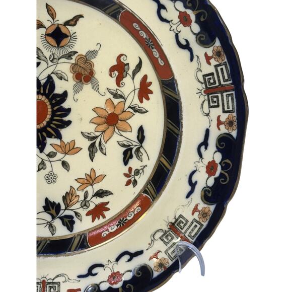 Antique Mason's Ironstone China England 'Windsor' 9.5" Luncheon Plate - Picture 5 of 11